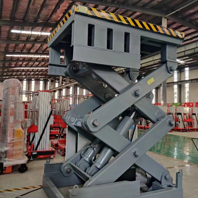 连云港剪叉式升降平台